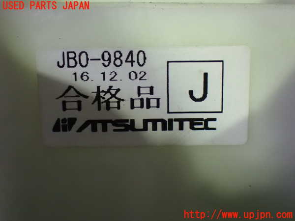 1UPJ-9230377555]エルグランド(TE52)ATシフトレバー 中古_3