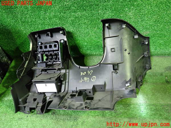 1UPJ-9230377841]エルグランド(TE52)小物入れ1 中古_4