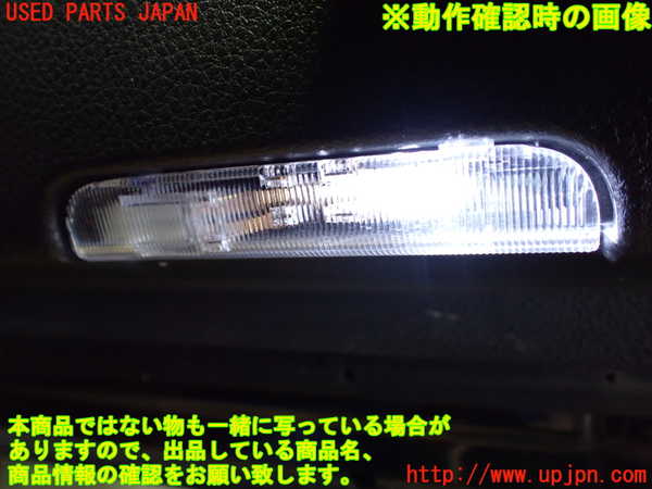 1UPJ-9230371234]エルグランド(TE52)右前ドア内張り 中古_5