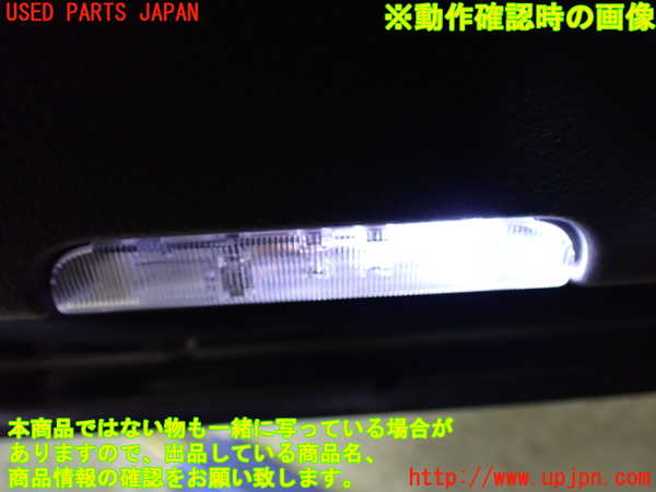 1UPJ-9230371264]エルグランド(TE52)左前ドア内張り 中古_5