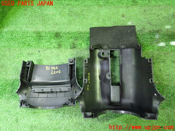 1UPJ-9230377905]エルグランド(TE52)コラムカバー 中古_3