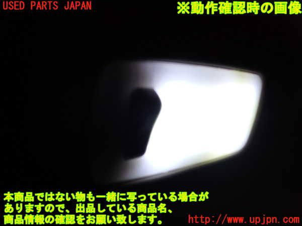 1UPJ-9230376412]エルグランド(TE52)ルームランプ2 (２列目) 中古_4