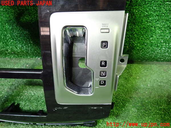 1UPJ-9230377691]エルグランド(TE52)内装トリム類1 中古_3