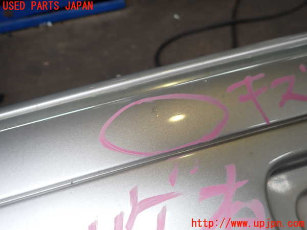 2UPJ-9230381010]クラウン エステート(JZS171W)フロントバンパー 中古_3