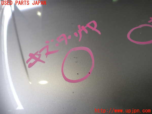 2UPJ-9230381060]クラウン エステート(JZS171W)ボンネットフード 中古_2