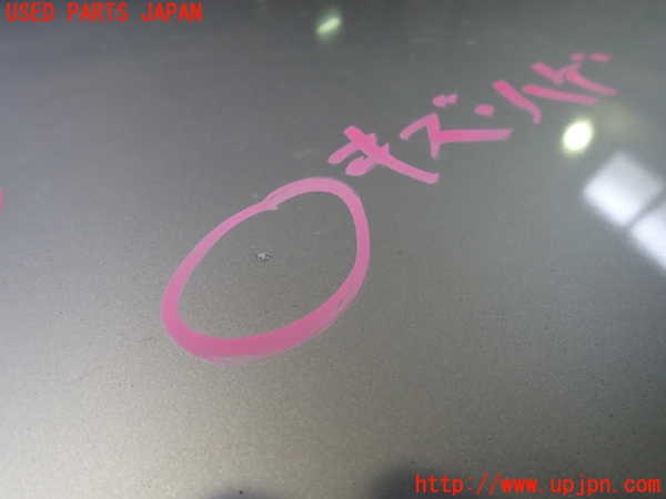 2UPJ-9230381060]クラウン エステート(JZS171W)ボンネットフード 中古_3