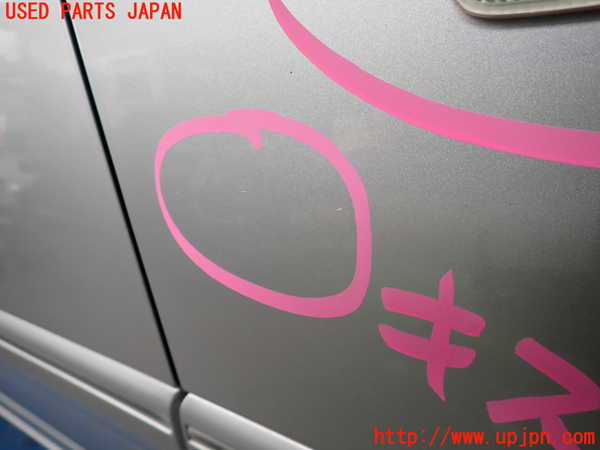 2UPJ-9230381080]クラウン エステート(JZS171W)右前フェンダー 中古_2