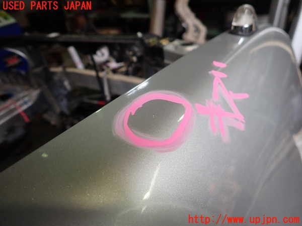 2UPJ-9230381080]クラウン エステート(JZS171W)右前フェンダー 中古_3