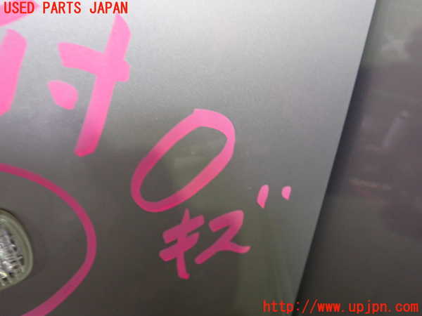 2UPJ-9230381082]クラウン エステート(JZS171W)左前フェンダー 中古_2