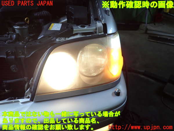 2UPJ-9230381132]クラウン エステート(JZS171W)左ヘッドライト ハロゲン 中古_3