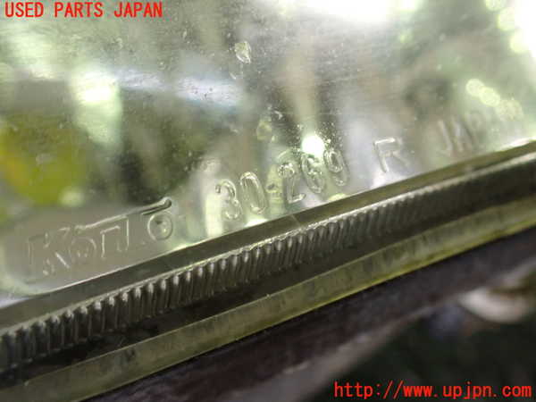 2UPJ-9230381180]クラウン エステート(JZS171W)右フォグ 中古_2