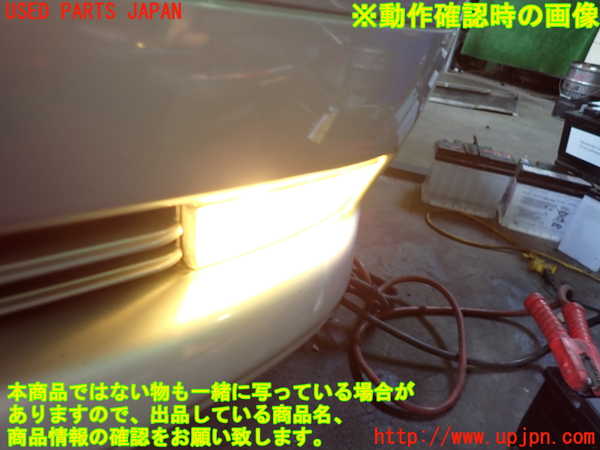 2UPJ-9230381182]クラウン エステート(JZS171W)左フォグ 中古_4