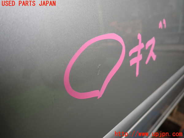 2UPJ-9230381230]クラウン エステート(JZS171W)右前ドア (M2H5) 中古_2