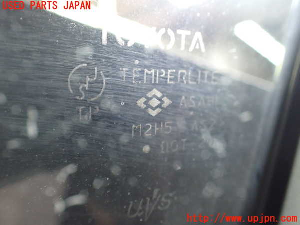 2UPJ-9230381230]クラウン エステート(JZS171W)右前ドア (M2H5) 中古_5
