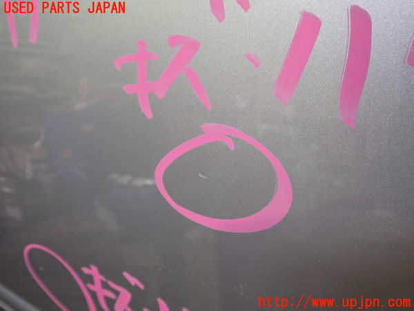 2UPJ-9230381260]クラウン エステート(JZS171W)左前ドア (M505) 中古_2