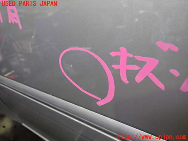 2UPJ-9230381260]クラウン エステート(JZS171W)左前ドア (M505) 中古_3