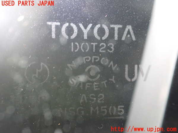 2UPJ-9230381260]クラウン エステート(JZS171W)左前ドア (M505) 中古_5