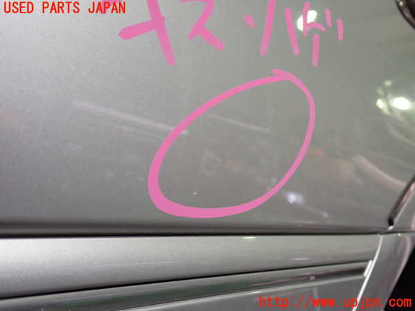 2UPJ-9230381320]クラウン エステート(JZS171W)左後ドア (M2F4) 中古_2