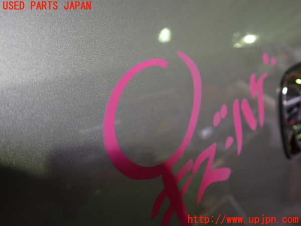 2UPJ-9230381320]クラウン エステート(JZS171W)左後ドア (M2F4) 中古_3
