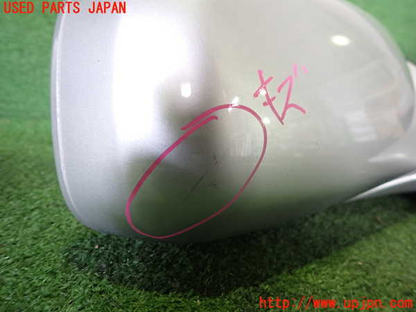 2UPJ-9230381210]クラウン エステート(JZS171W)右ドアミラー 中古_2