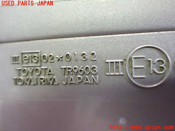 2UPJ-9230381210]クラウン エステート(JZS171W)右ドアミラー 中古_5