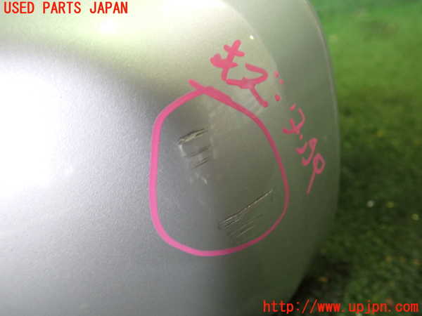 2UPJ-9230381212]クラウン エステート(JZS171W)左ドアミラー 中古_2