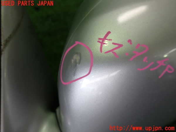 2UPJ-9230381212]クラウン エステート(JZS171W)左ドアミラー 中古_3