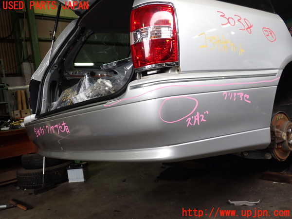 2UPJ-9230381610]クラウン エステート(JZS171W)リアバンパー 中古_2
