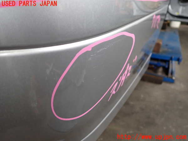 2UPJ-9230381610]クラウン エステート(JZS171W)リアバンパー 中古_3