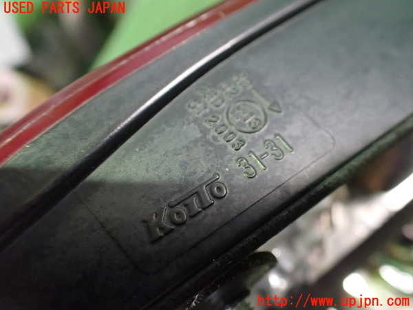 2UPJ-9230381550]クラウン エステート(JZS171W)右リアフィニッシャー 中古_2