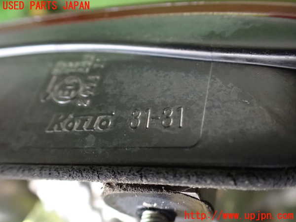 2UPJ-9230381552]クラウン エステート(JZS171W)左リアフィニッシャー 中古_2