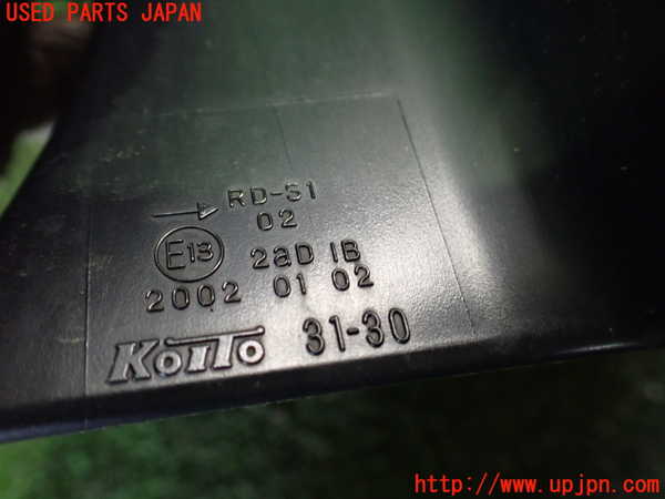 2UPJ-9230381530]クラウン エステート(JZS171W)右テールランプ 中古_2