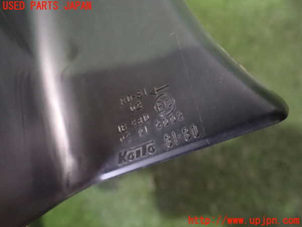 2UPJ-9230381536]クラウン エステート(JZS171W)左テールランプ 中古_2