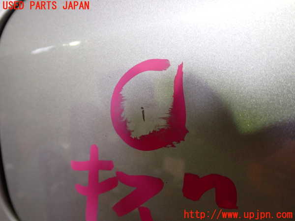 2UPJ-9230381690]クラウン エステート(JZS171W)フューエルリッド 中古_2