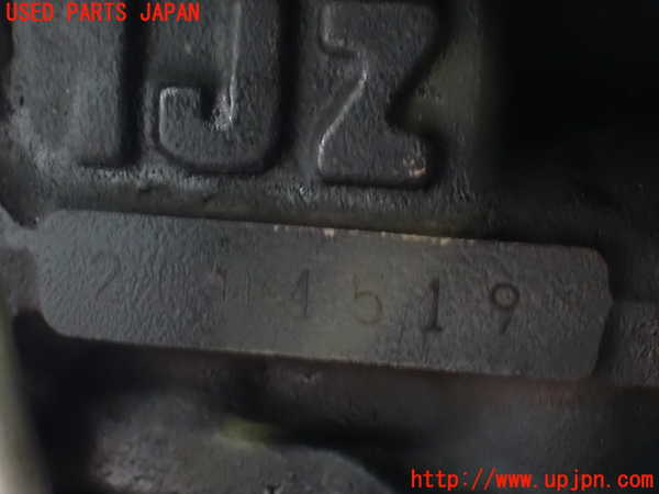 2UPJ-9230382010]クラウン エステート(JZS171W)エンジン 1JZ-FSE 中古_4