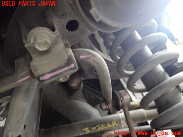 2UPJ-9230385445]クラウン エステート(JZS171W)リアスタビライザー 中古_2
