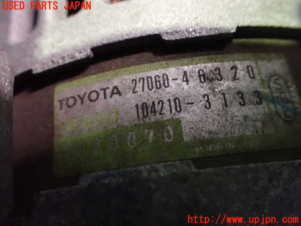 2UPJ-9230386015]クラウン エステート(JZS171W)オルタネーター(ダイナモ) 中古_3