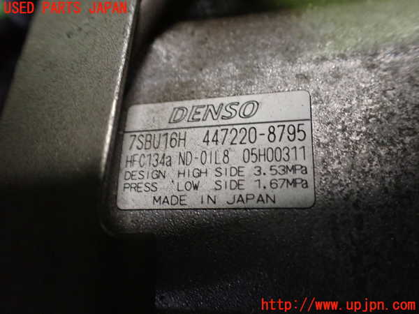 2UPJ-9230386025]クラウン エステート(JZS171W)エアコンコンプレッサー 中古_3