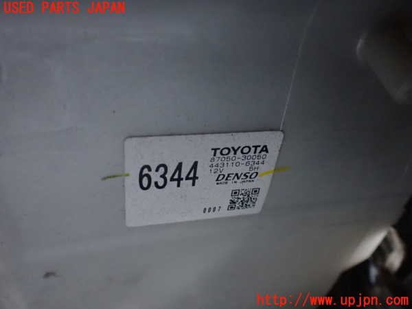2UPJ-9230386081]クラウン エステート(JZS171W)エバポレーター1 中古_2