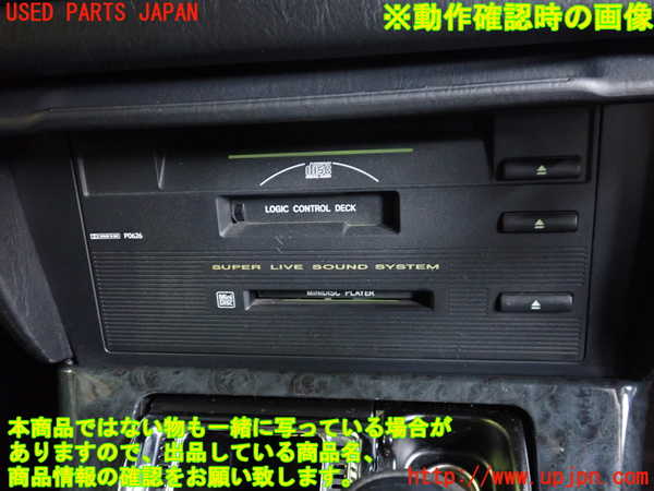 2UPJ-9230386480]クラウン エステート(JZS171W)CDプレーヤー 中古_4