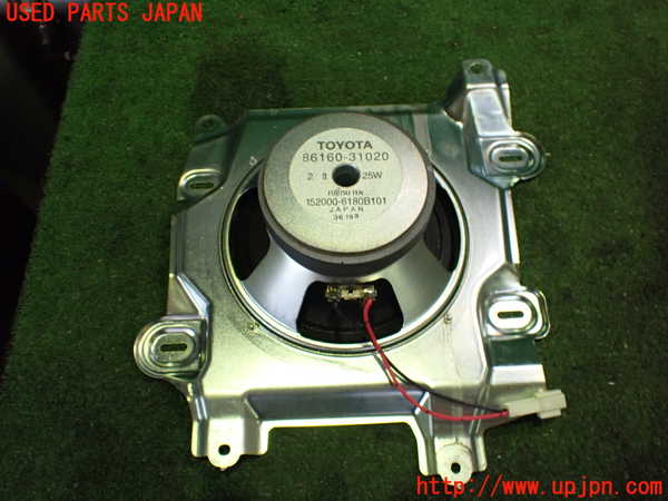 2UPJ-9230386530]クラウン エステート(JZS171W)ウーハー 中古_2