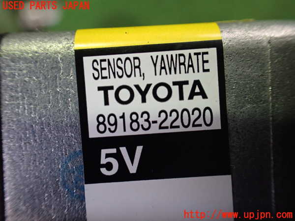 2UPJ-9230386381]クラウン エステート(JZS171W)センサー1 中古_3
