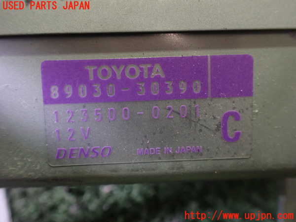 2UPJ-9230386146]クラウン エステート(JZS171W)コンピューター1 (89030-30390) 中古_3