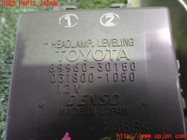 2UPJ-9230386149]クラウン エステート(JZS171W)コンピューター4 (89960-30150) 中古_3