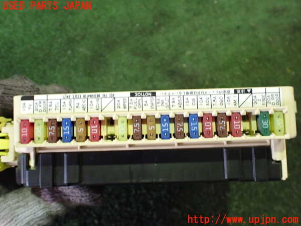 2UPJ-9230386743]クラウン エステート(JZS171W)ヒューズボックス3 中古_3