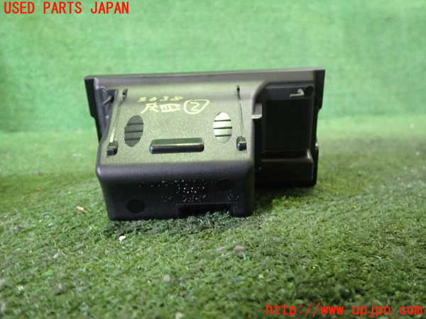 2UPJ-9230387822]クラウン エステート(JZS171W)灰皿2 中古_2