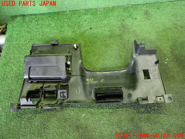 2UPJ-9230387841]クラウン エステート(JZS171W)小物入れ1 中古_2