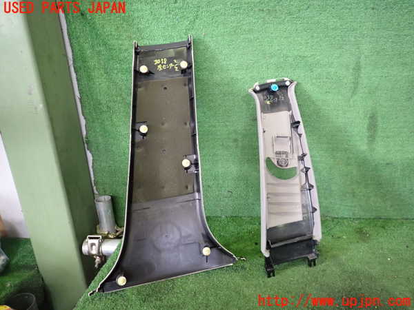 2UPJ-9230387670]クラウン エステート(JZS171W)左センターピラートリム 中古_2