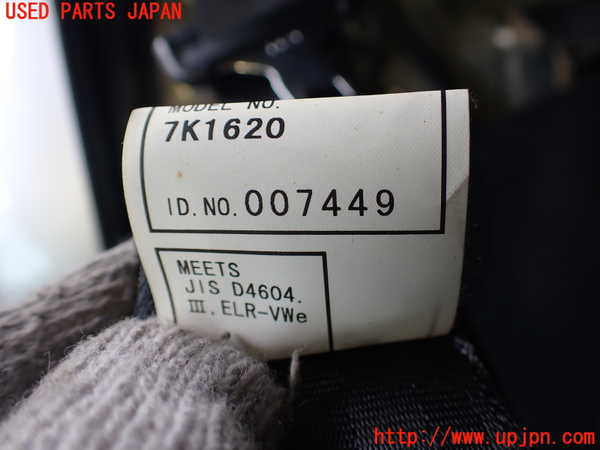 2UPJ-9230387155]クラウン エステート(JZS171W)右2列目シートベルト 中古_2