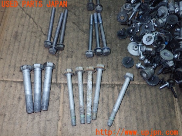 3UPJ=9230390720]BMW 640i グランクーペ(6A30 F06)ネジ・ナット・ステー類 セット ジャンク_3